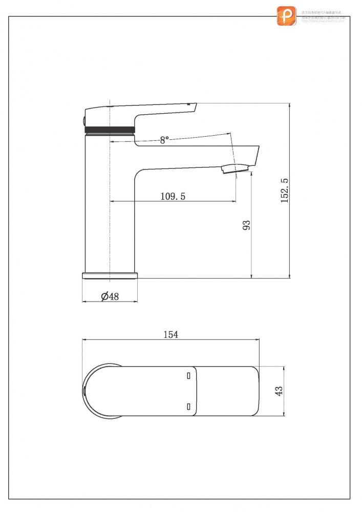 Змішувач для умивальника Aqua Rodos 18002 OPUS Black