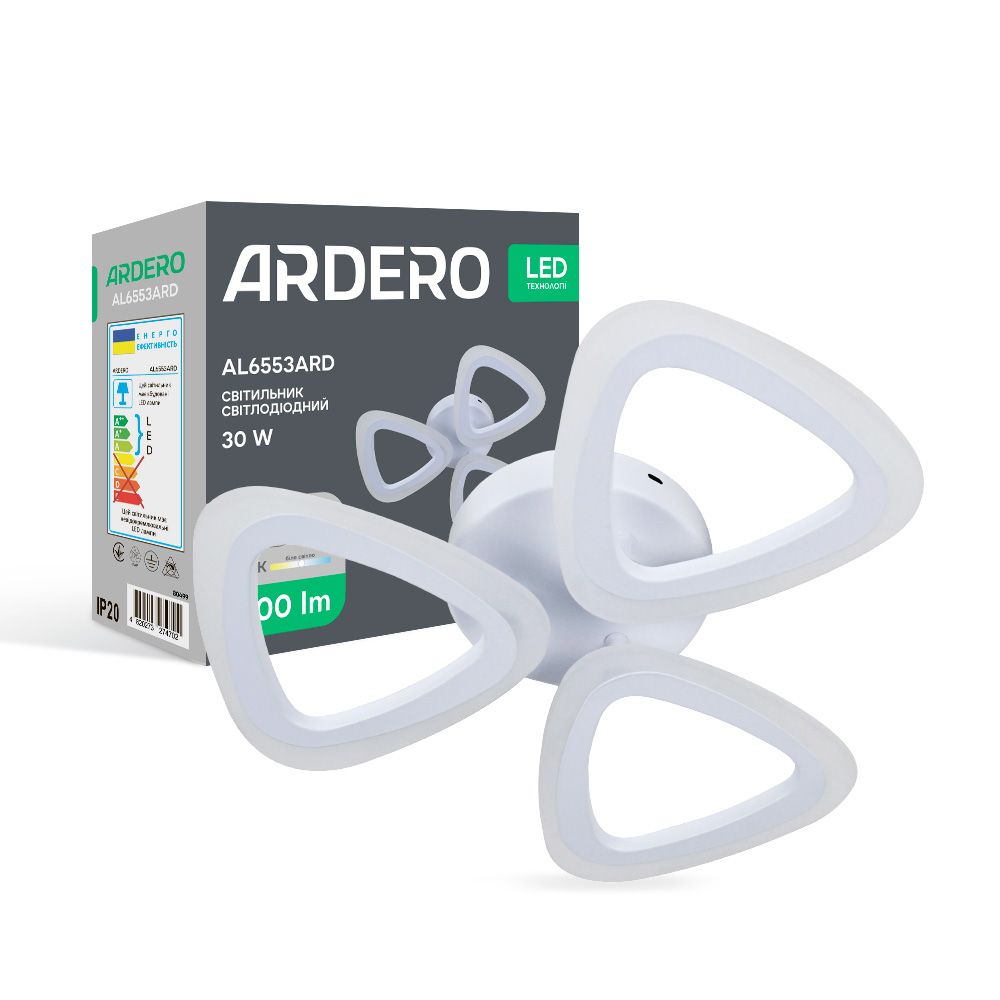 Люстра светодиодная ARDERO Clover 3xLED-модуль белый AL6553ARD CLOVER