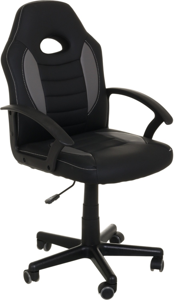 Кресло игровое Центр Меблів Колин серо-черный