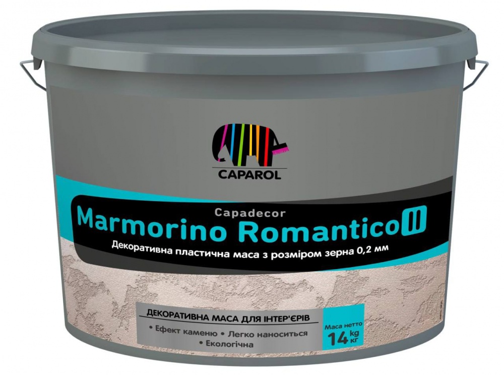 Декоративна шпаклівка травертин Caparol Marmorino Romantico ІІ 14 кг 10 л