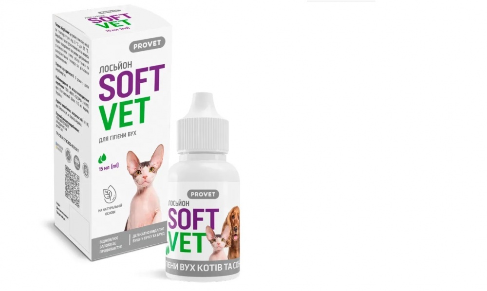 Лосьйон ProVET SOFTVET для гігієни вух 15 мл