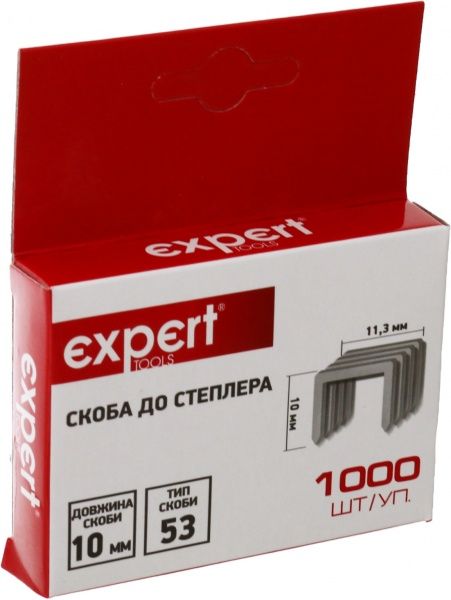 Скобы для ручного степлера Expert Tools 10 мм тип 53 (А)