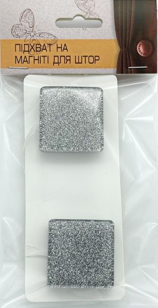 Магнит Танго 40x40 мм серебро ТА045-9 MISLT