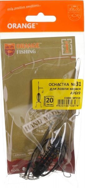 Оснастка Orangefish MF3120 20 г №31 для ловли карася Арбуз