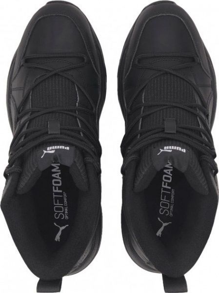 Черевики Puma Axis TR Boot WTR MU 37405201 р. UK 10,5 чорний