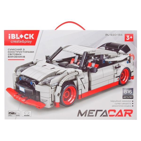 Конструктор Iblock МЕГАCAR PL-920-155