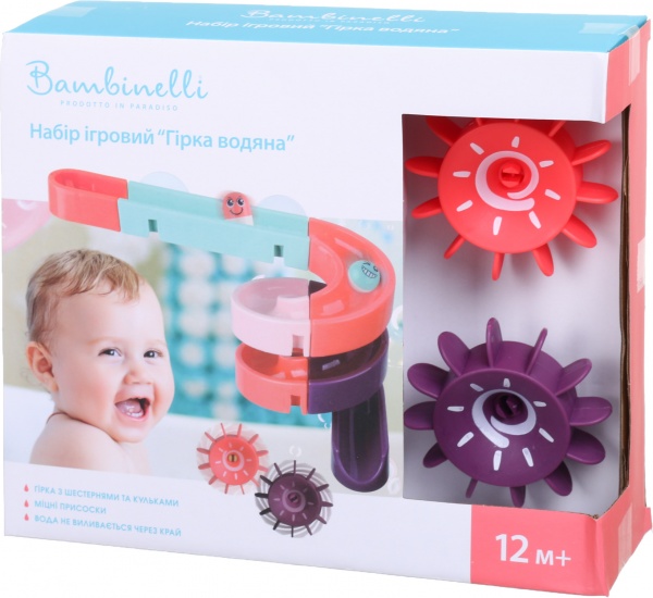 Игровой набор Bambinelli Горка водная 28x7.8x23.7 см 200525835 /YB1876-24