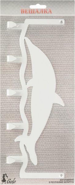 Вешалка с крючками Gala VL001-WY (40412904)
