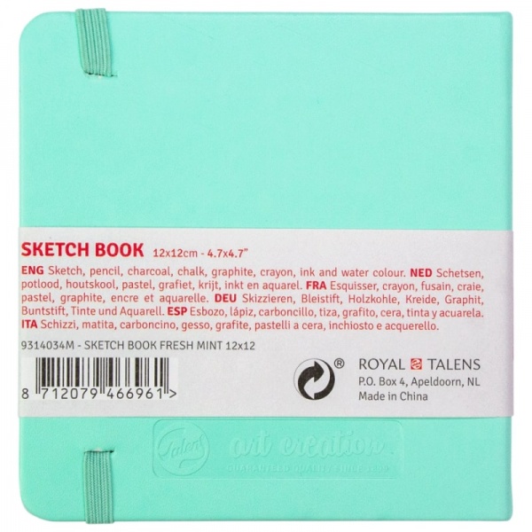 Блокнот для графики Rosa Talent Fresh Mint 12x12 см 9314034M 