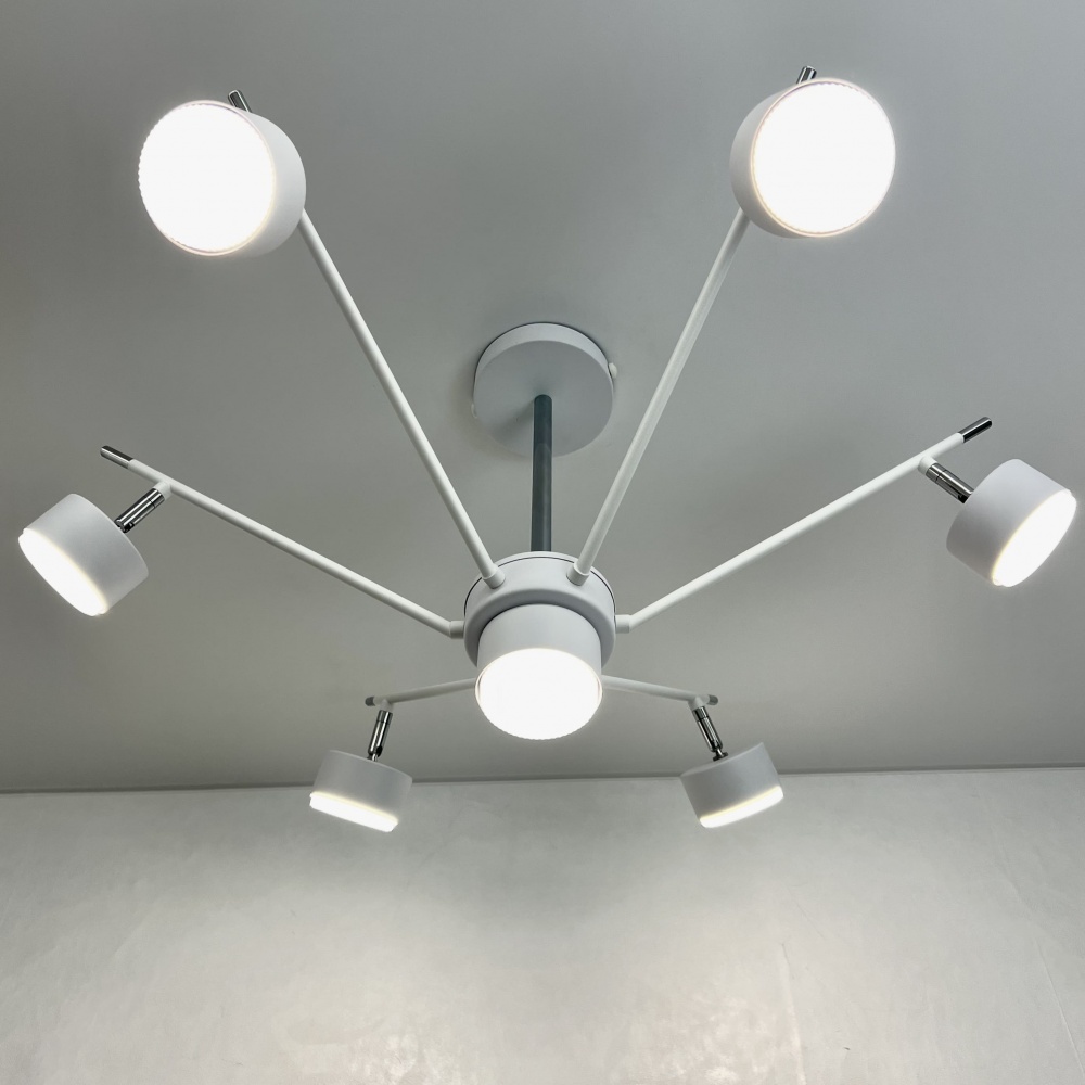 Люстра потолочная Luminaria Mary 7xGX53 белый с хромом MARY 7xGX53 WHITE/CHROME