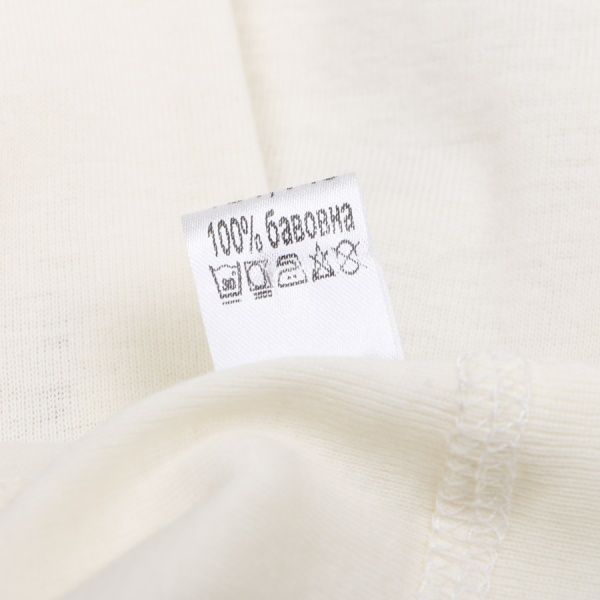 Пижама детская Фламинго р.140 молочный 263-1007-7 