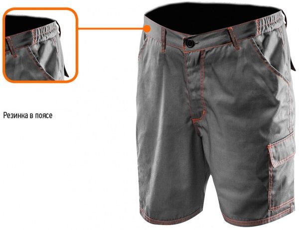 Шорти NEO tools 81-440-XXL р. XXL сірий