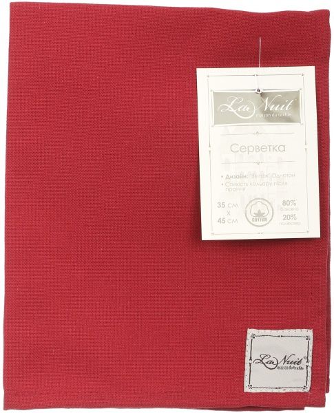 Серветка La Nuit Вінтаж однотонна 35x45 см червоний 