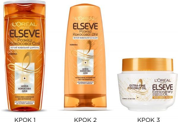 Шампунь L'Oreal Paris Elseve Роскошь кокосового масла 400 мл