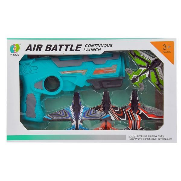 Ігровий набір Літачок-запускалка з пістолетом в асортименті K908