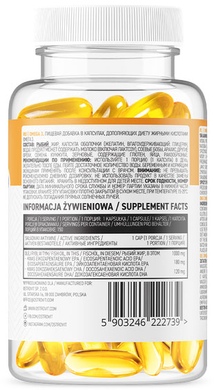 Жирные кислоты Ostrovit Omega 3 150 капс. 