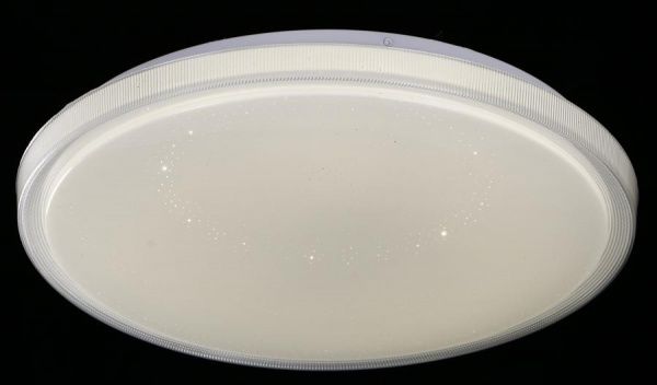 Светильник светодиодный Accento lighting ALG-2855 24 Вт белый