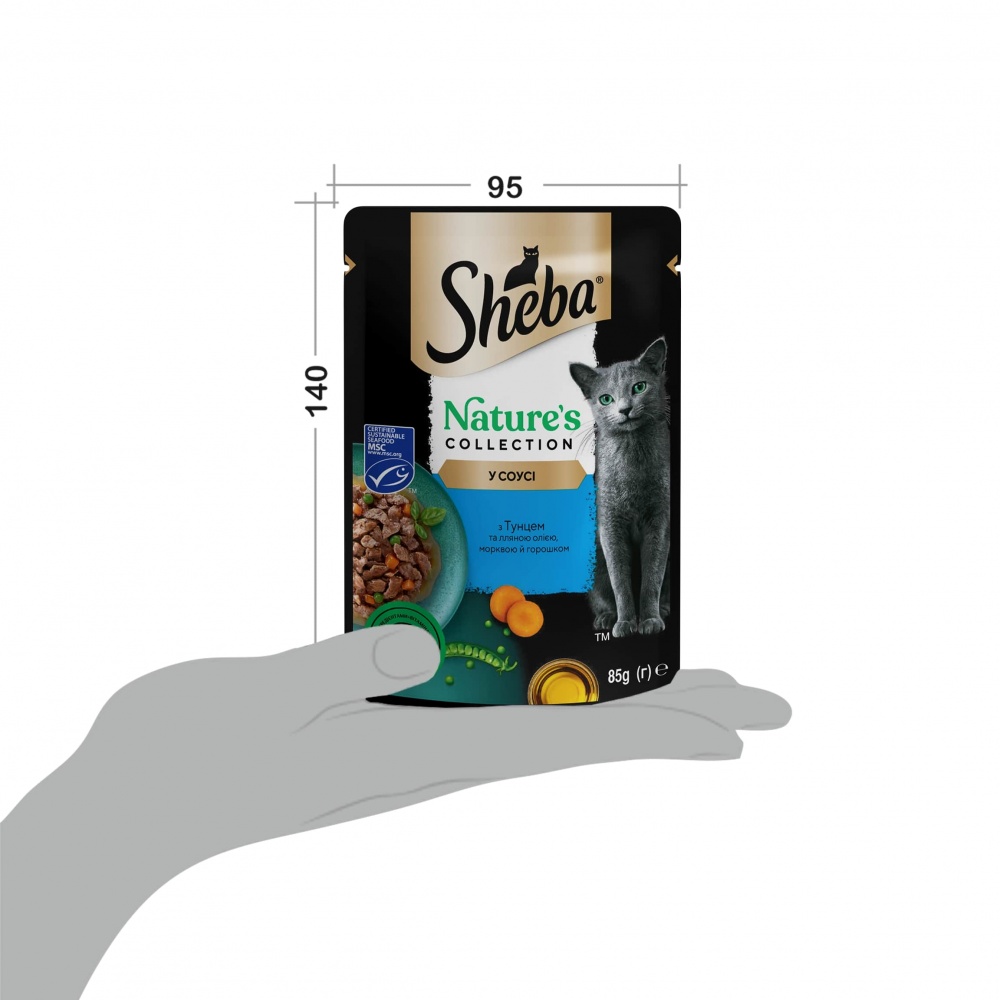 Корм вологий беззерновий для котів Sheba Natures з тунцем лляною олією й горошком 85 г