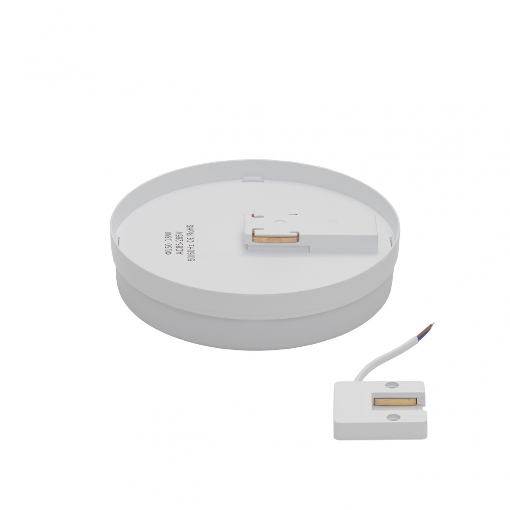 Світильник світлодіодний NEW ARTIER Fernand 18R 18 Вт білий 4500 К