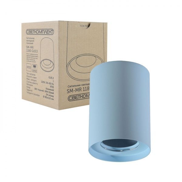 Светильник точечный Светкомплект SM-MR 1180 40 Вт GU5.3 голубой 