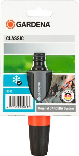 Наконечник для полива Gardena Classic 18300-20 