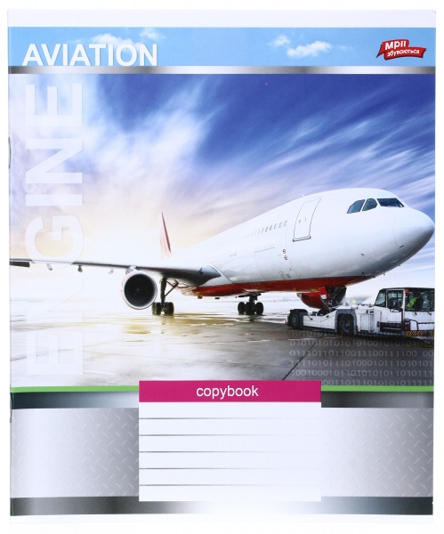 Зошит шкільний 24 аркуша у клітинку в асортименті Мрії збуваються