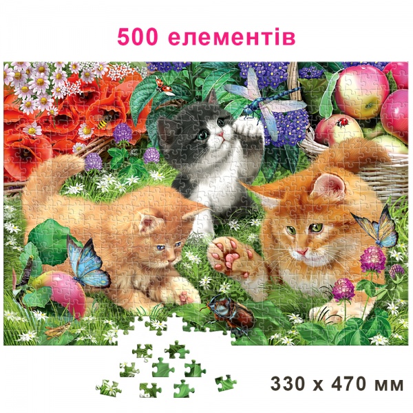 Пазлы КФИ Котята и жучки 9503