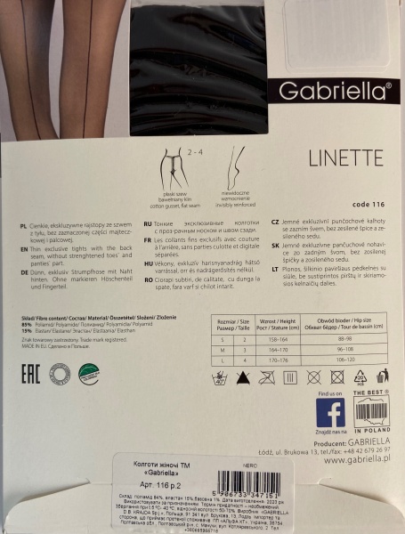 Колготки женские Gabriella 116 LINETTE 20 den р. 2 nero