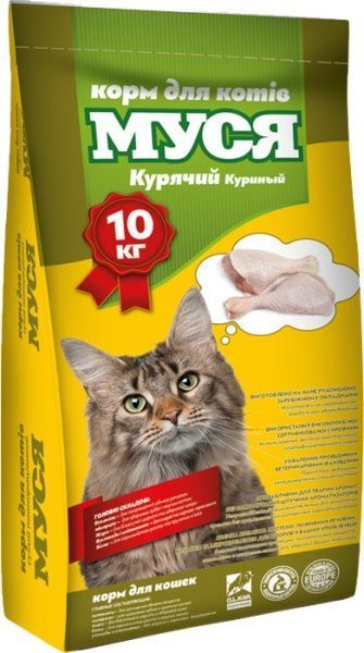 Корм Муся з куркою 10 кг