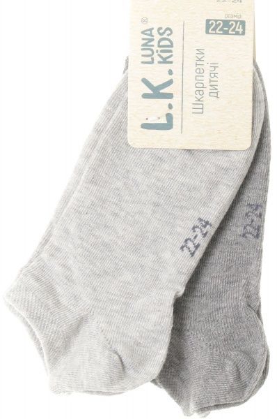 Комплект носковдля девочек Luna Kids коротких р.22–24 светло-серый серый 