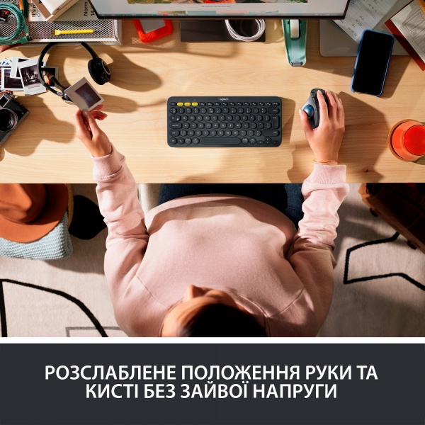 Мышка Logitech ERGO M575 graphite (910-005872) 