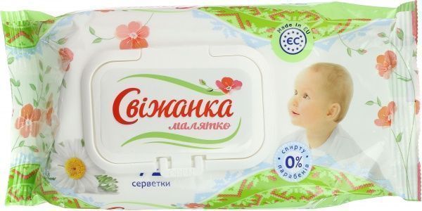 Детские влажные салфетки Свіжанка Малютка 72 шт.