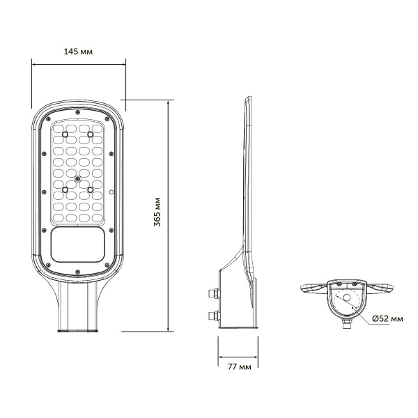 Светильник консольный LED CONCEPT KELLS 50 Вт серый 