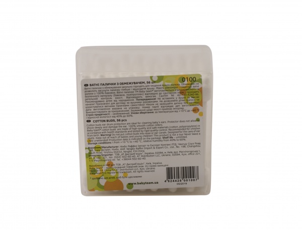 Ватные палочки Baby Team с ограничителем 56 шт. (коробка)