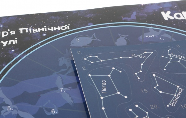 Игра настольная Умняшка с многоразовыми наклейками 