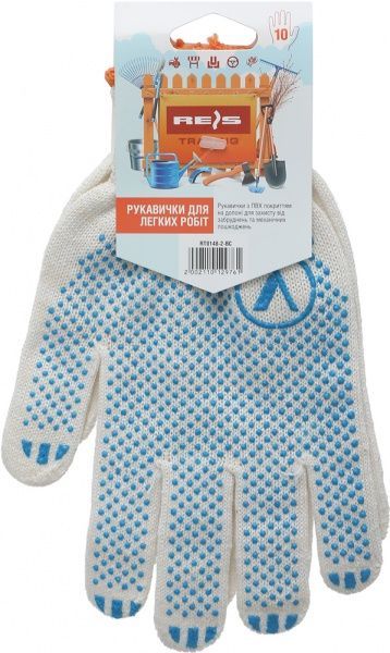 Перчатки Reis с покрытием ПВХ точка XL (10) RT0148-2-BC