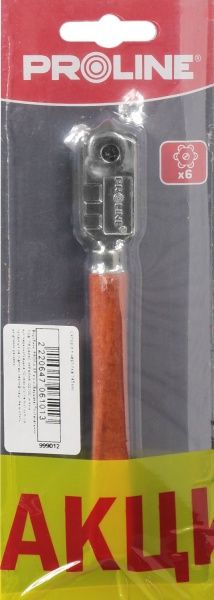 Стеклорез роликовый + чертилка 145 мм