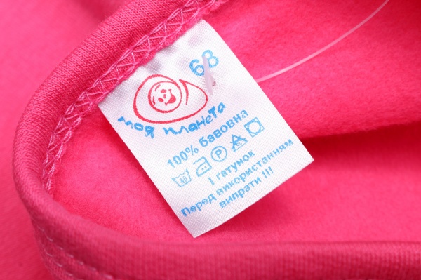 Человечек для девочки Моя планета Кмб401-3 р.56 розовый 