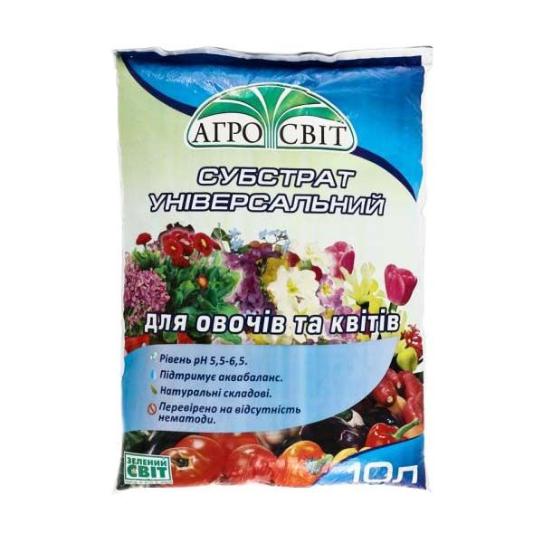 Субстрат універсальний Агросвіт 10 л