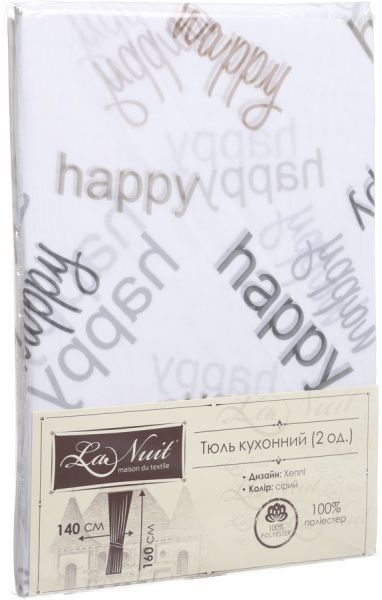 Комплект тюлів Хеппі 2х140х160 см La Nuit