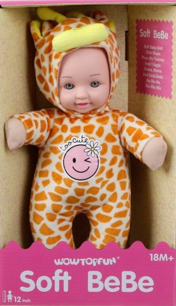 Пупс MERX Limited жираф 30.5 см MX0273538