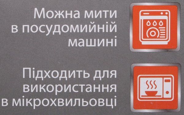 Набор чашек Orange 6 шт. на металлической подставке Bella Vita