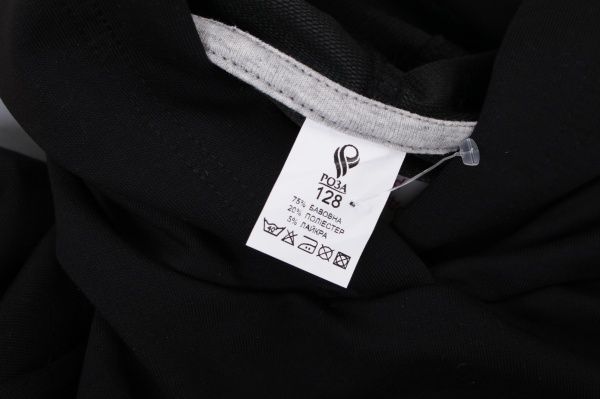 Джемпер для девочки Роза 200512 р.158 черный 