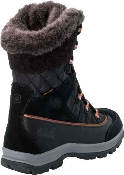 Ботинки Jack Wolfskin ASPEN TEXAPORE HIGH W 4041421-6072 р. UK 5,5 серыйчерный