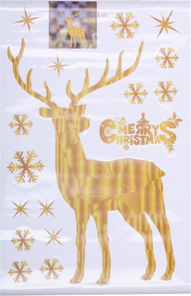 Наклейка декоративна золотиста плівка 40x32 см