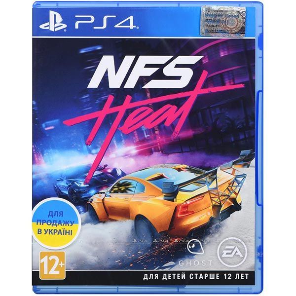 Игра Sony NEED FOR SPEED HEAT (PS4, русская версия)