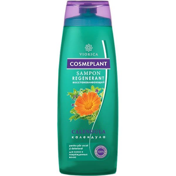 Шампунь Cosmeplant Календула 400 мл