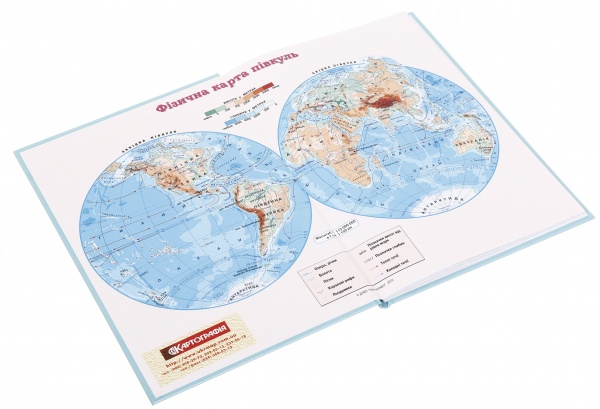 Дневник школьный в твердом переплете серия Unicorn 1 Nota Bene