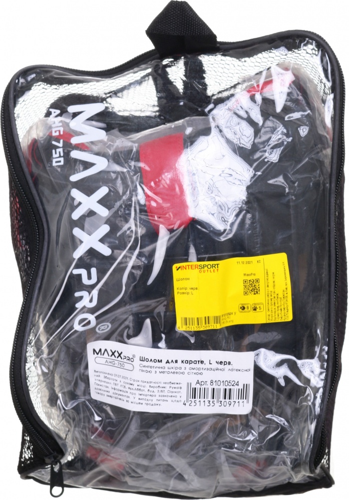 Шлем боксерский MaxxPro р. L AHG-750 Red vynil L красный