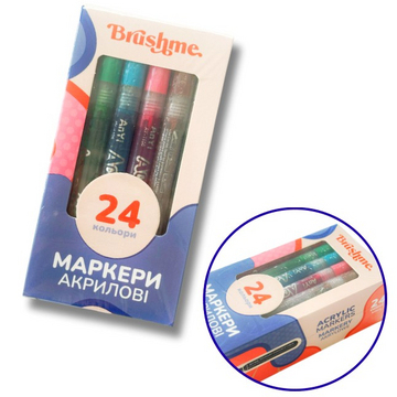 Набор маркеров акриловых Brushme на водной основе 12 шт. MACR12
